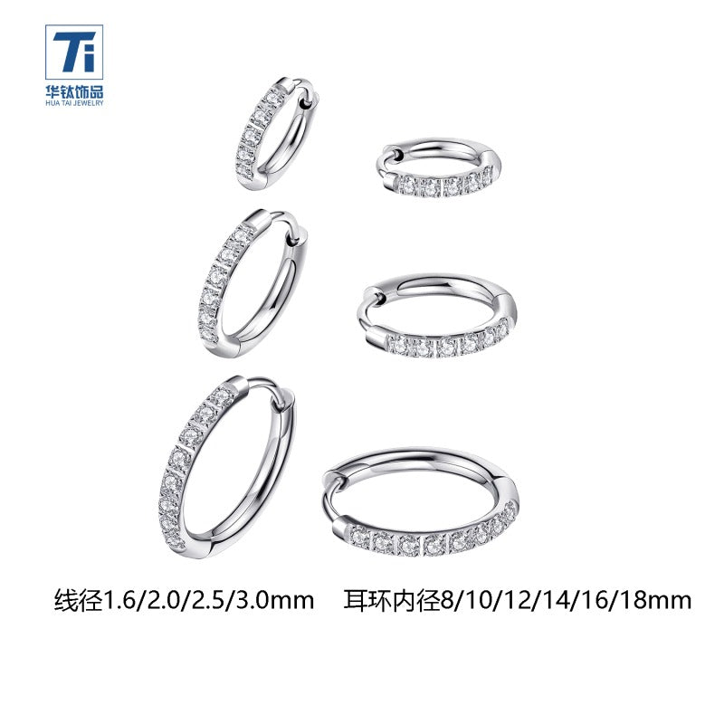 Titanium Steel Huggie Hoop Earrings