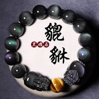 Pixiu Bracelet - Obsidian Double Pixiu