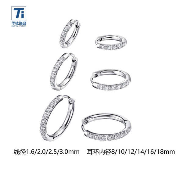 Titanium Steel Huggie Hoop Earrings